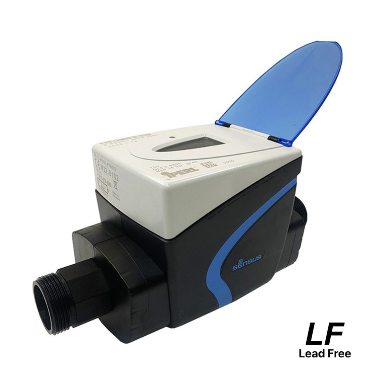Sensus - iPerl - Product image